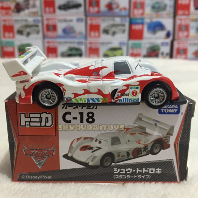 Tomica Cars C-18