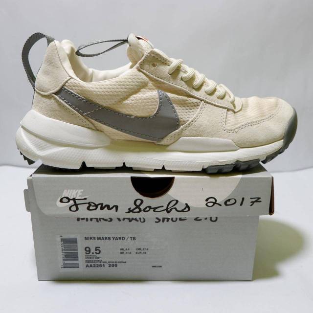 

Tom sachs X Nike craft mars yard 2.0 grey silver