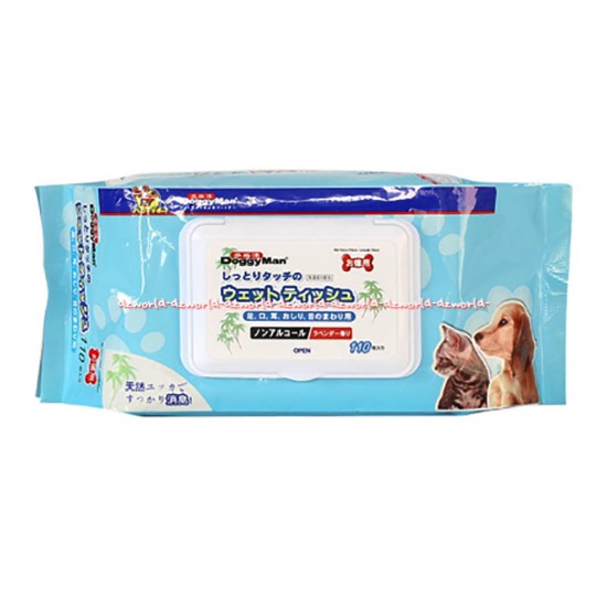 Doggyman Dog Wet Cleaner Lavender 110Pcs Tisu Basah Pembersih Lap Anjing Hewan Kucing Doggy Man Dogy Man