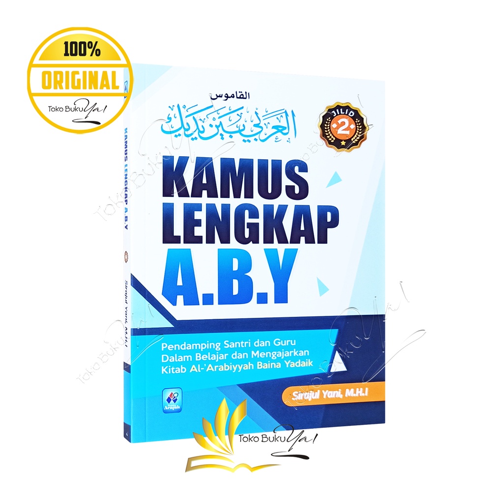 Kamus Lengkap ABY Jilid 2 - Pustaka Arafah