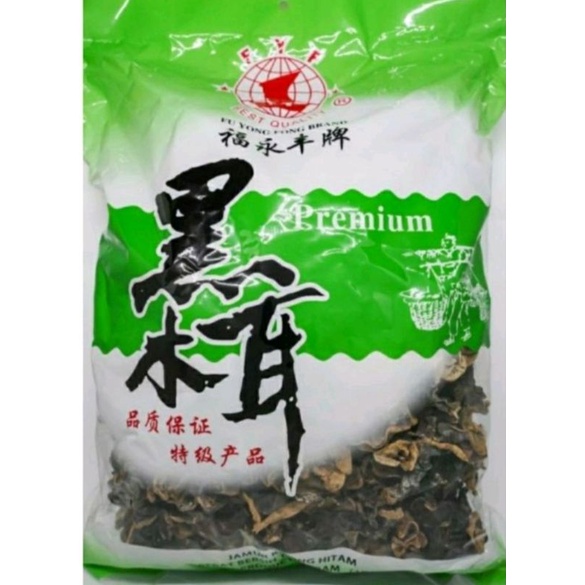 

Jamur kuping Hitam Premium FYF 250 gr (repack)