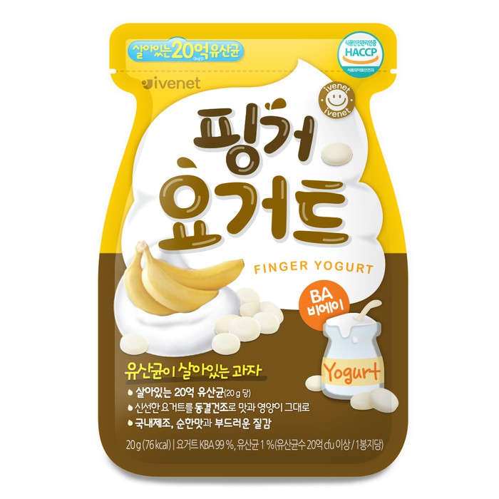 IVENET Korean Snack Finger Yogurt 20g