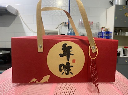 2021 New Year New Year Gift Box Portable Snowflake Cookie Box New Year Nougat Mooncake Pastry Packaging Paper Box【ready Stock】