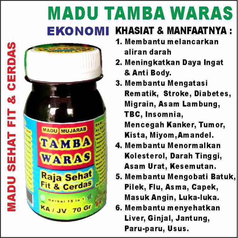 

MADU Murni HERBAL Alami TAMBA WARAS Ekonomis Madu Raja Sehat Fit & Cerdas Madu Mujarab 70 Gr. Murah & Berhadiah. MADU GURAH BATUK MADU HITAM JUARA KELUARGA SEHAT SYAMIL FAMILY MADU GURAH FIT GURAHFIT AL AFIAT MBH ANNUR KARANGAYU 3389 MADU TAMBA WARAS