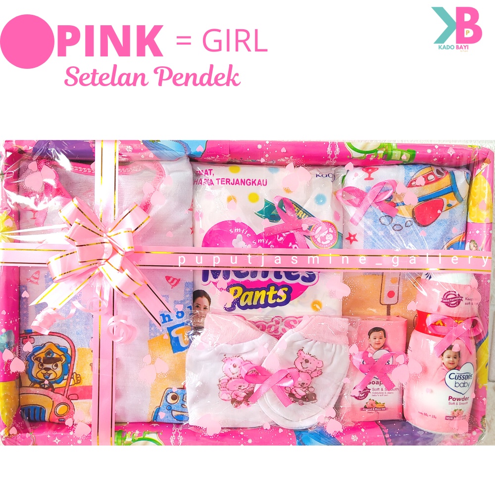 Kado Bayi Perempuan Laki Laki Baru Lahir Lahiran Murah Babygift Newborn Baby Gift Set Box Hampers Girl Boy Unisex Parsel Parcel murmer Paket D-PINK D
