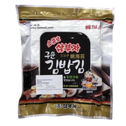 

Hitejinro Sambuja Gimbap Gim ( Nori Korea ) 220 gram / Rumput Laut Import