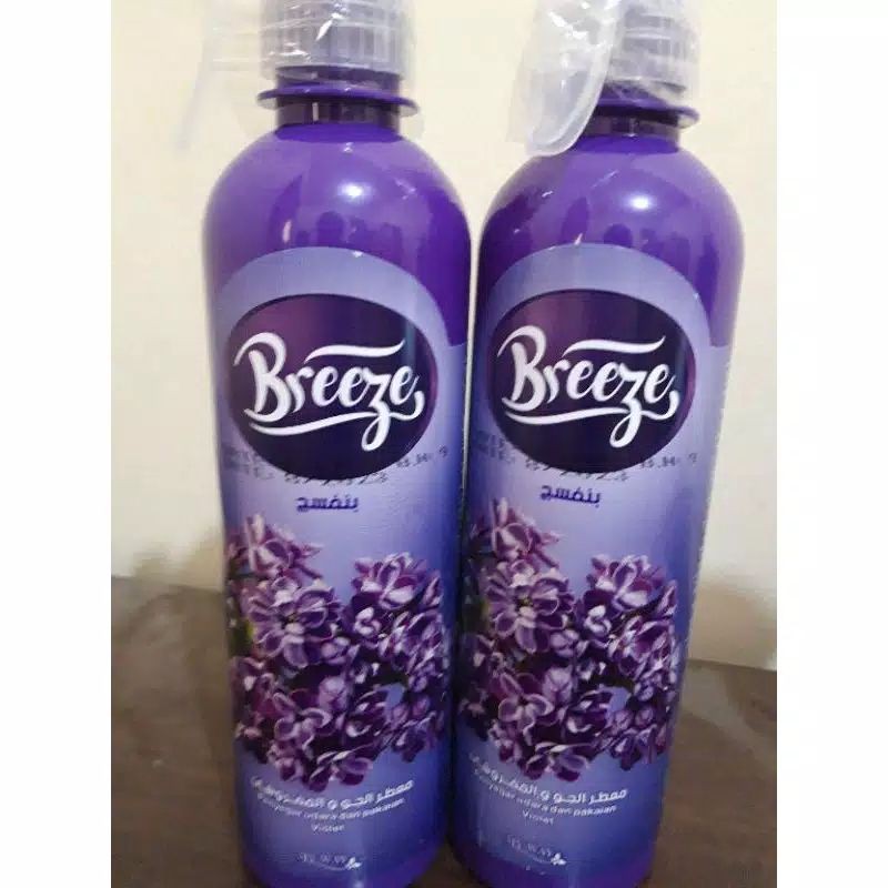 My way Breeze pengharum ruangan serba guna my way violet