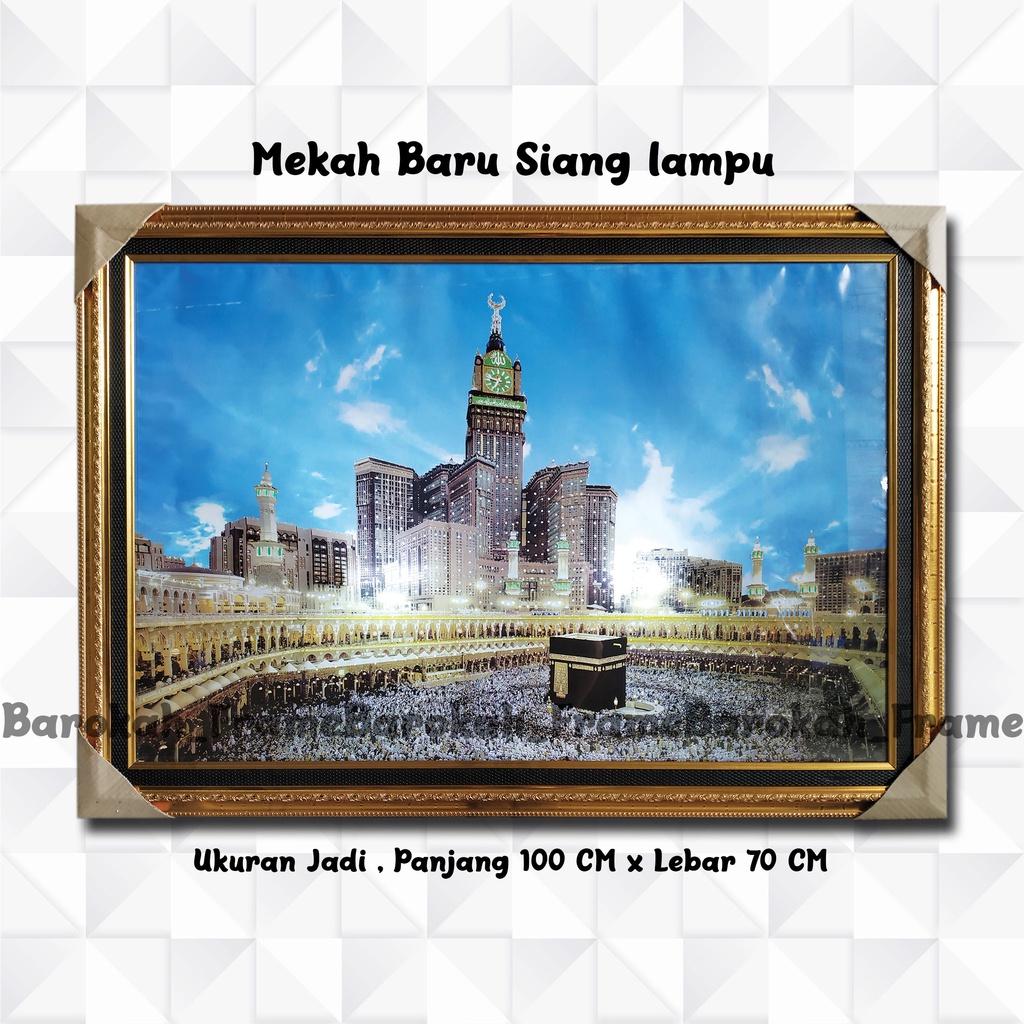 Kabah lampu Mekah lampu Makkah lampu Madinah lampu dan mp3 Al-Qur'an 30 Juz ukuran besar