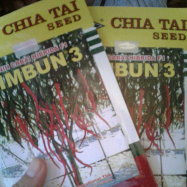 Benih Cabe Cabai Keriting Hibrida F1 Rimbun 3 Berat 10gr