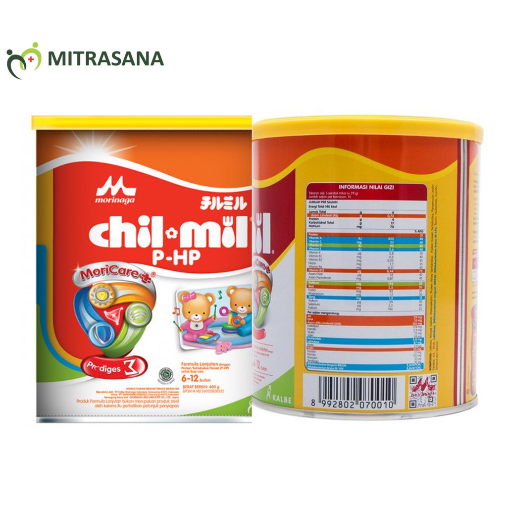 Chil Mil P-HP Moricare+ Prodiges 400gr 800gr