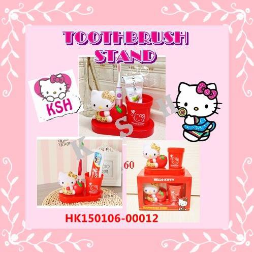 TEMPAT SIKAT GIGI HELLO KITTY