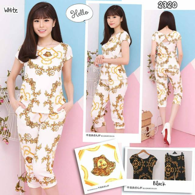 HR Stelan Celana Ribbon Vercase