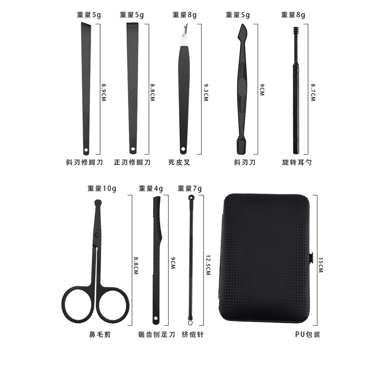 Gunting Kuku Set 18 in 1 Manicure Set 18 in 1 Set 15 in 1 Perawatan Kuku