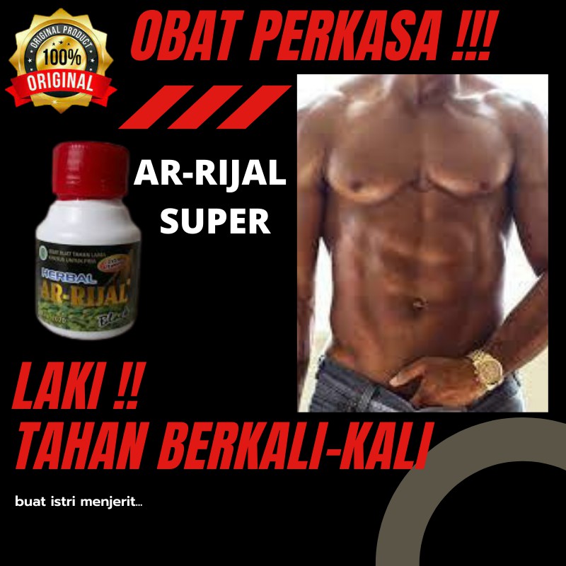 TERBUKTI !!!  OBAT KUAT OBAT KUAT PRIA OBAT SEX OBAT SEX PRIA OBAT KUAT HERBAL OBAT KUAT SEX ARRIJAL