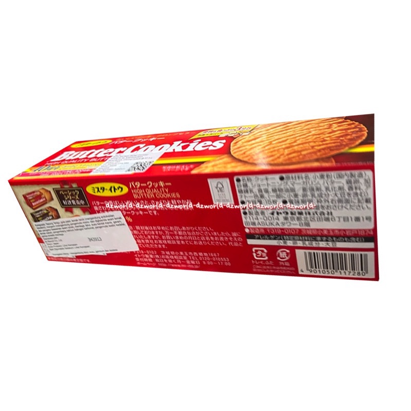 Mr. Ito Butter Cookies 172gr Kukis Mentega Jepang Rasa Buter Melimpah Cookies Japan 180gr Kukis Mentega Snack Cemilan Buter Cookie mr ito Mrito Mr.ito Buttercookies