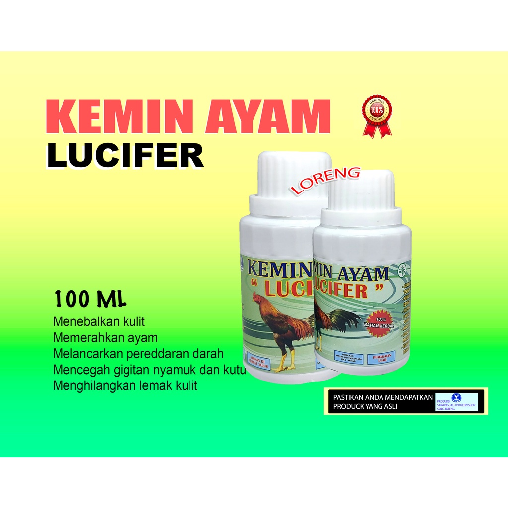 KEMIN LUCIFER-MENEBALKAN KULIT AYAM-OBAT AYAM LUKA-AYAM ADUAN-DOPING AYAM-100 ML