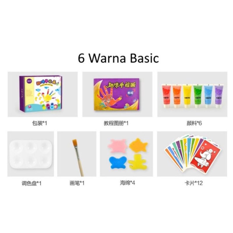 

Finger paint set