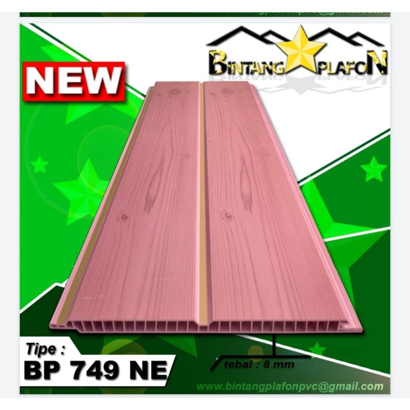 Plafon PVC Bintang BP 749 NE