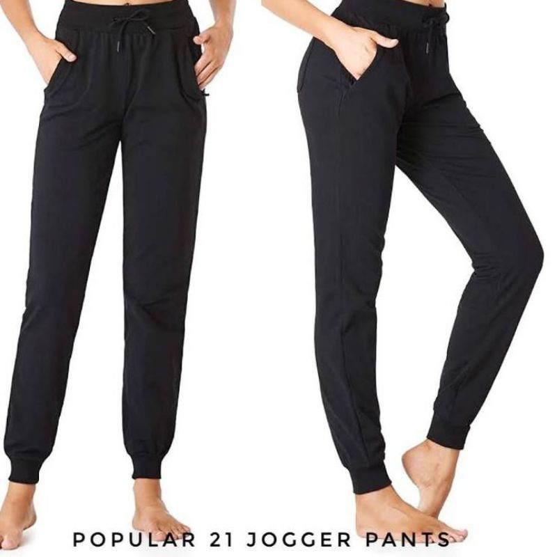 joger popular21