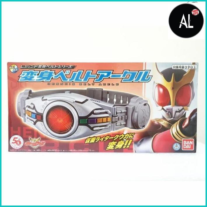 Al Dx Legend Transformation Henshin Belt Arcle Kamen Rider Kuuga