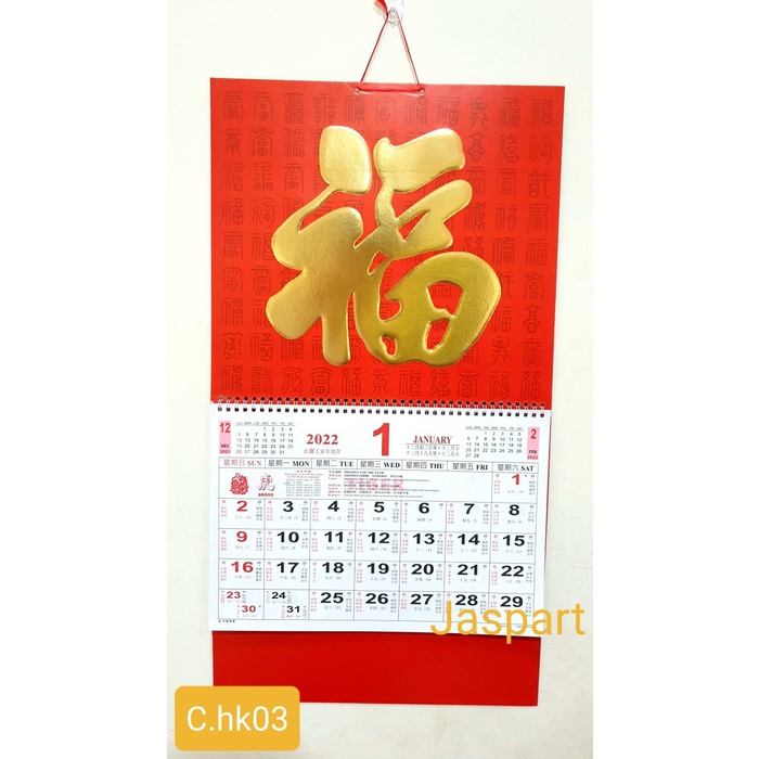 

KALENDER HARIAN / HONGKONG SHIO HARIMAU MACAN 2022-chk03 Kualitas Terbaik