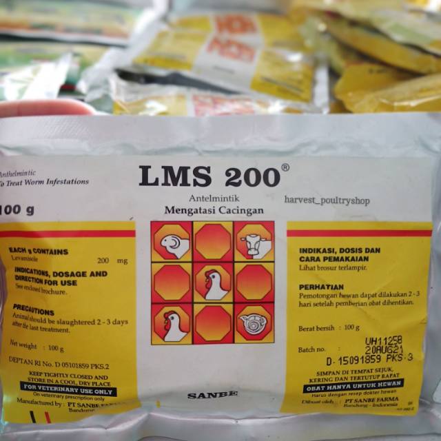 Obat Cacing Hewan LMS 200