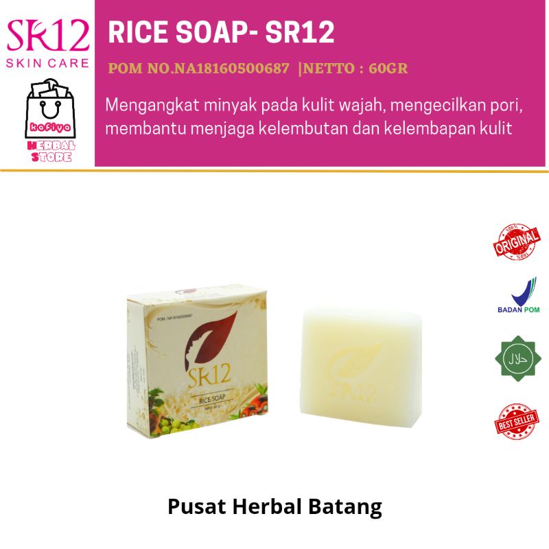 SABUN BERAS HERBAL SR12 TERLARIS..!! RICE SOAP / SABUN JERAWAT BPOM / KULIT BERMINYAK &amp; SENSITIF