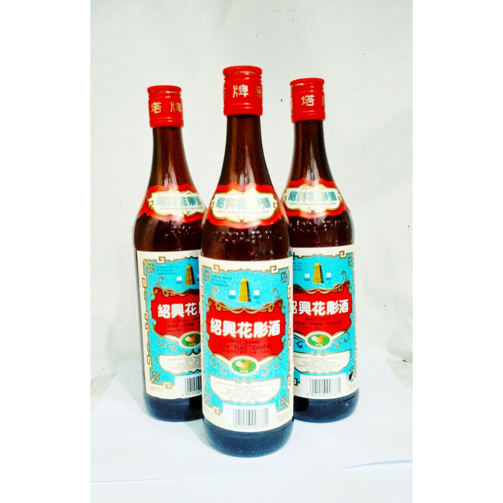 

Arak masak brand PAGODA 640 ml Shao Hsing Hua Tiao Chiew khusus Grab -Gojek only
