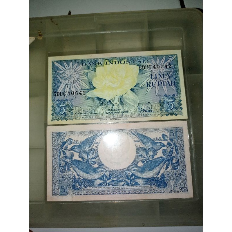 uang kuno 5 rupiah bunga
