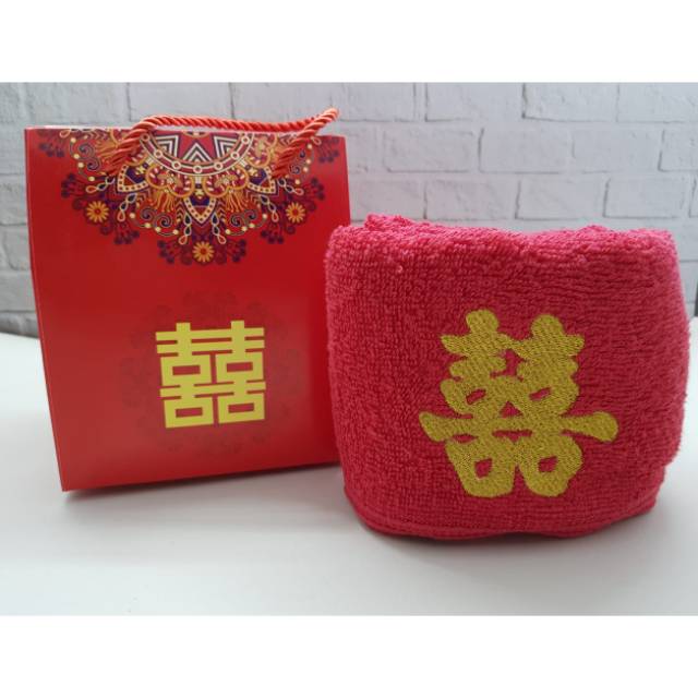 Paket towel box handuk paper bag wedding box handuk
