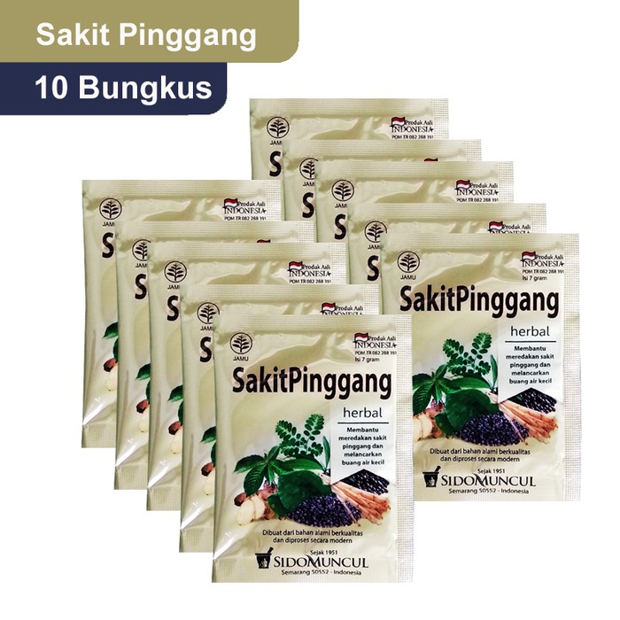 JAMU SAKIT PINGGANG SIDOMUNCUL SERBUK   MENGOBATI SAKIT PINGGANG