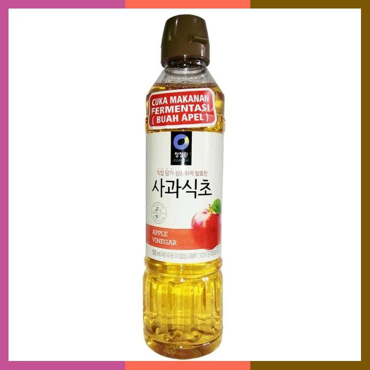 

Chungjungwon Apple Vinegar 900 Ml Chung Jung One Cuka Apel Korea