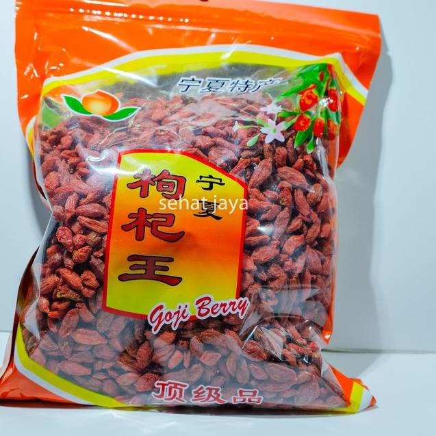 

ま Goji Berry Premium Quality ,kiche, kice,Gou Qi/ Qi Zi Wolf Berry 500g //RIIVT Ready's stock