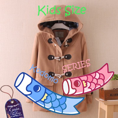 HP41514 [JAKET ANAK] Japan Student Kids Coat (Brown) Kodomo Series jepang kawaii cute