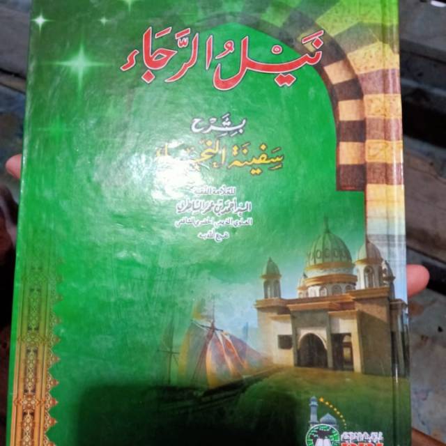 nailur roja syarah safinatun najah lokal/nailurroja/nailurroja syarah safinatun najah safinatun naja