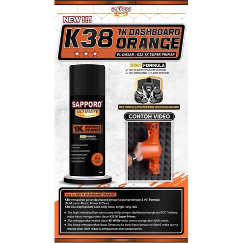 Pilok Sapporo Ultimate 1K DASHBOARD ORANGE K38