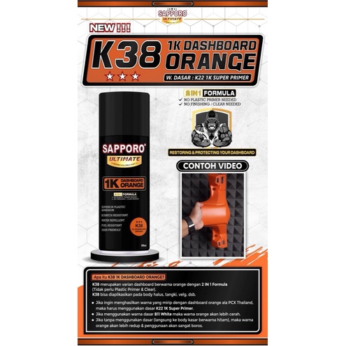 Pilok Sapporo Ultimate 1K DASHBOARD ORANGE K38