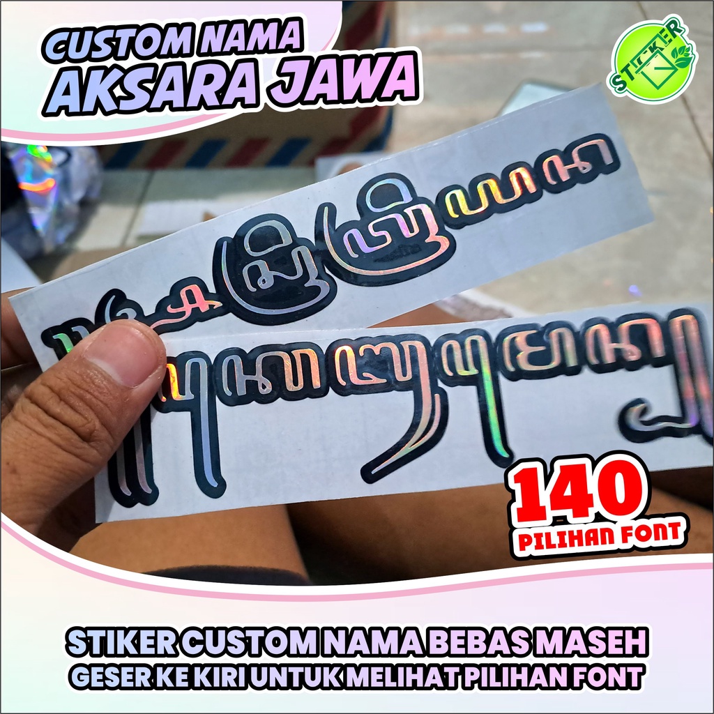 

STIKER CUSTOM NAMA AKSARA JAWA BEBAS