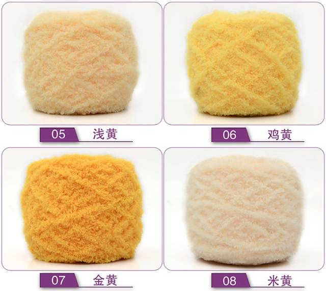 (1-20) Benang Rajut Import Handuk Poppy/Bon-bon/Towel Yarn 100g