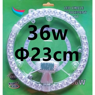 Sumber cahaya pengganti lampu langit-langit bundar CIRCLINE MODULE 36WATT 24W 18W Lampu LED TL RING putih