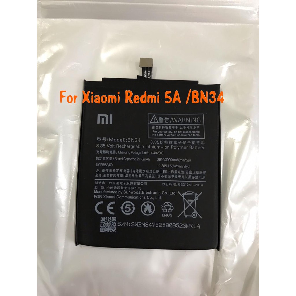 (NC) Baterai Batre Battry Original Xiaomi Redmi 5A BN34