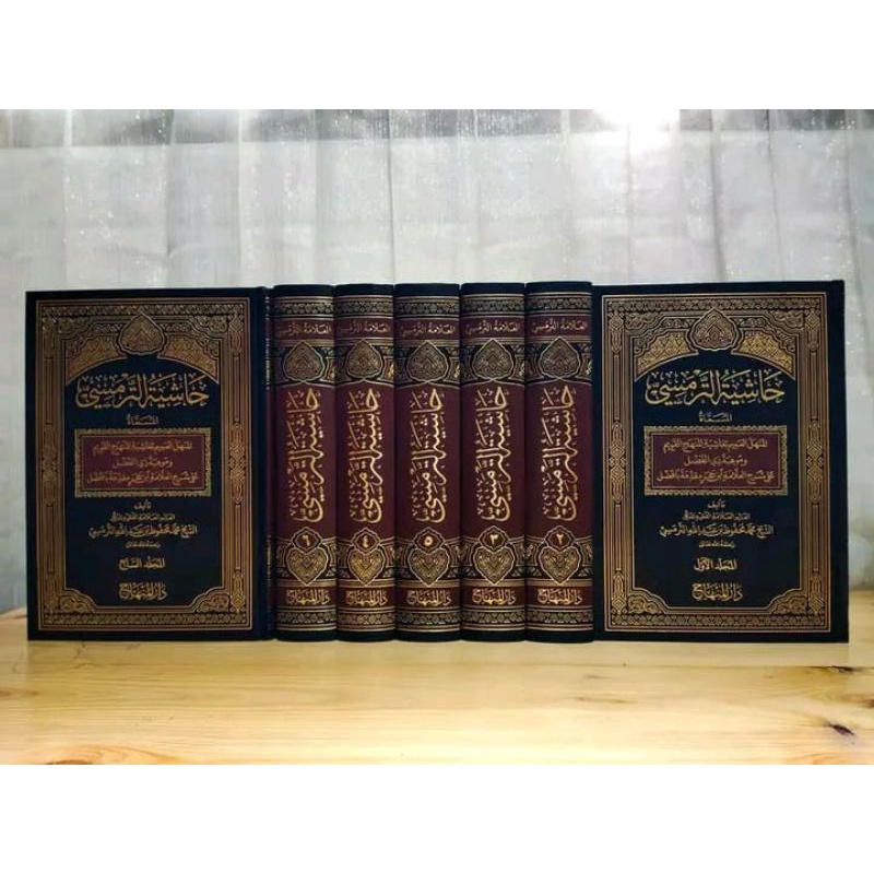 Hasyiyah At Turmusi Hasyiyah Tarmasi At Tarmasi Turmusi Kitab Tarmasi Turmusi 7 Jilid Darul Minhaj