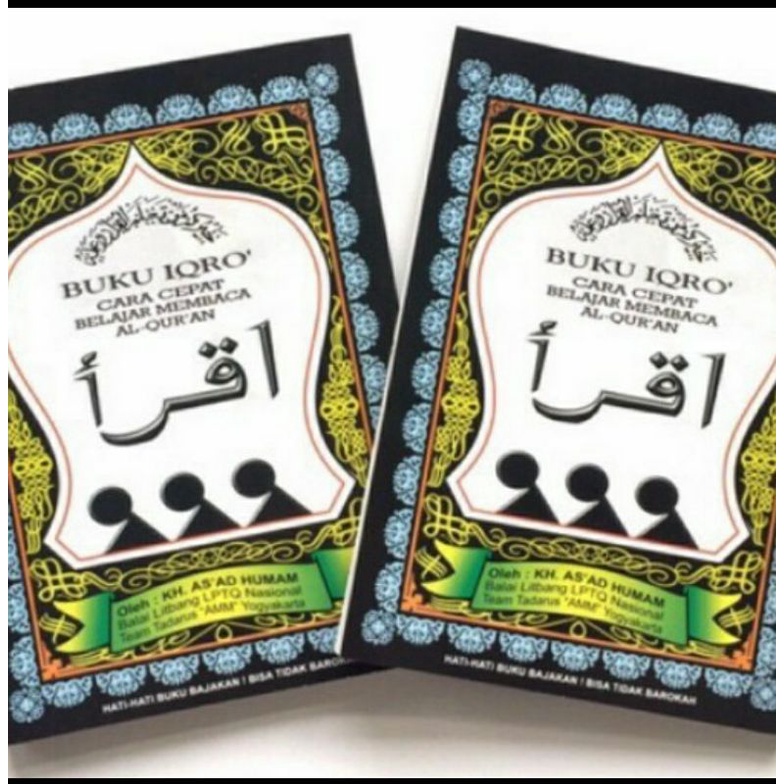 

Buku iqra ukuran besar kertas cd