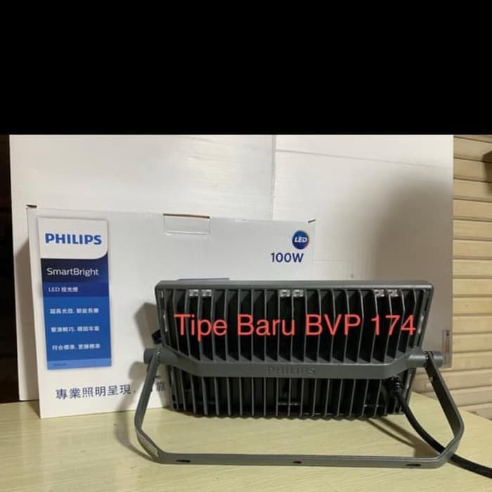 Philips Lampu Sorot Led 100 Watt 100W BVP 174