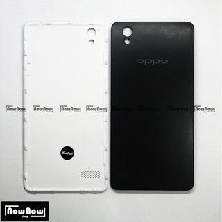 Backdoor Tutup Belakang Baterai Back Cover Casing Oppo