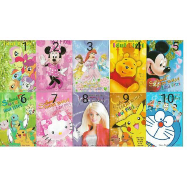 

Barnik Amplop Lebaran SEDANG / Angpao Idul Fitri Karakter Kartun Anak Ramadhan (ukuran 7 x 11 cm)