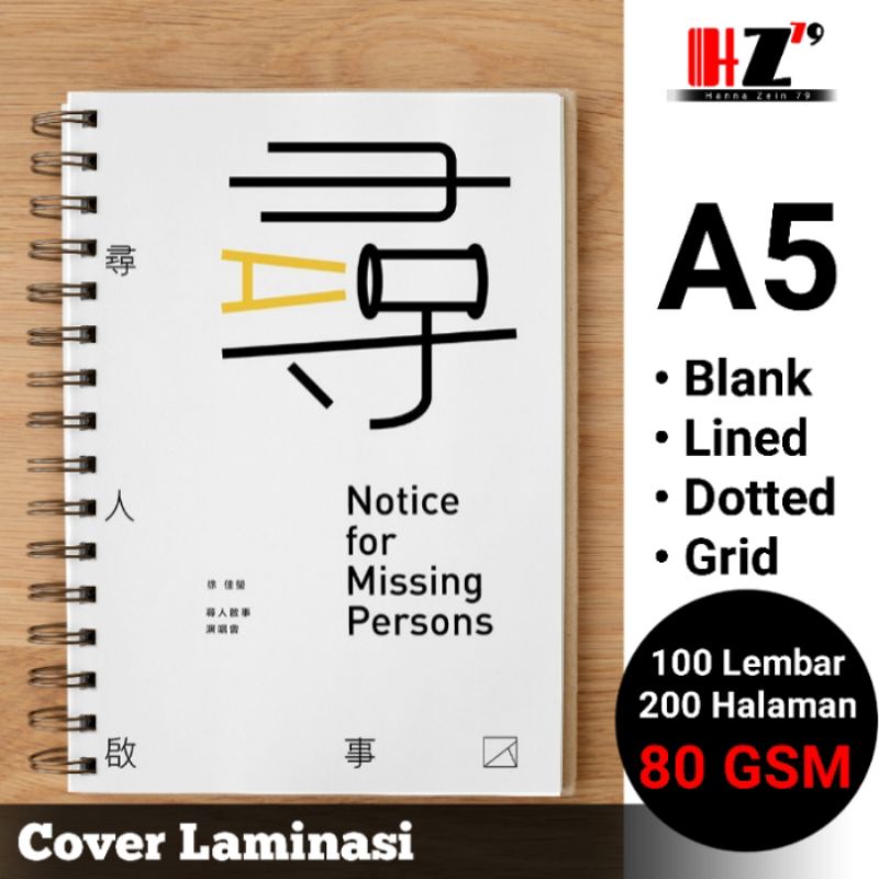 

80 Lembar 160 Halaman Notebook Jurnal Sketchbook Blank Dotted Grid Lined