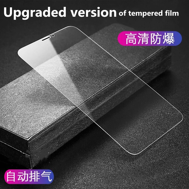 Tempered Glass iPhone 14 13 12  11 Pro Max 6 7 8 Plus X XR XS MAX mini Full Screen Coverage Transparent Tempered Glass Protective Film