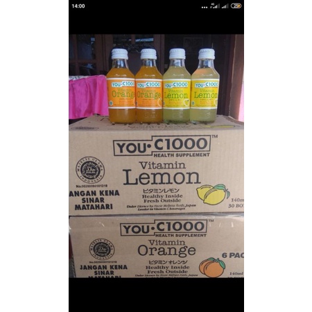 

UC1000 ecer