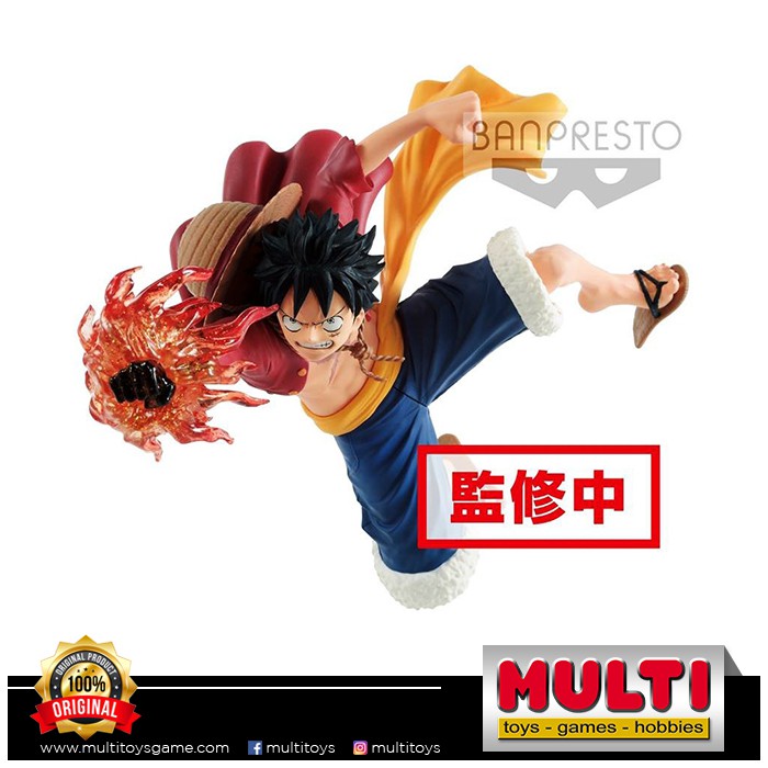 ONE PIECE GX MATERIA THE MONKEY D LUFFY 39112